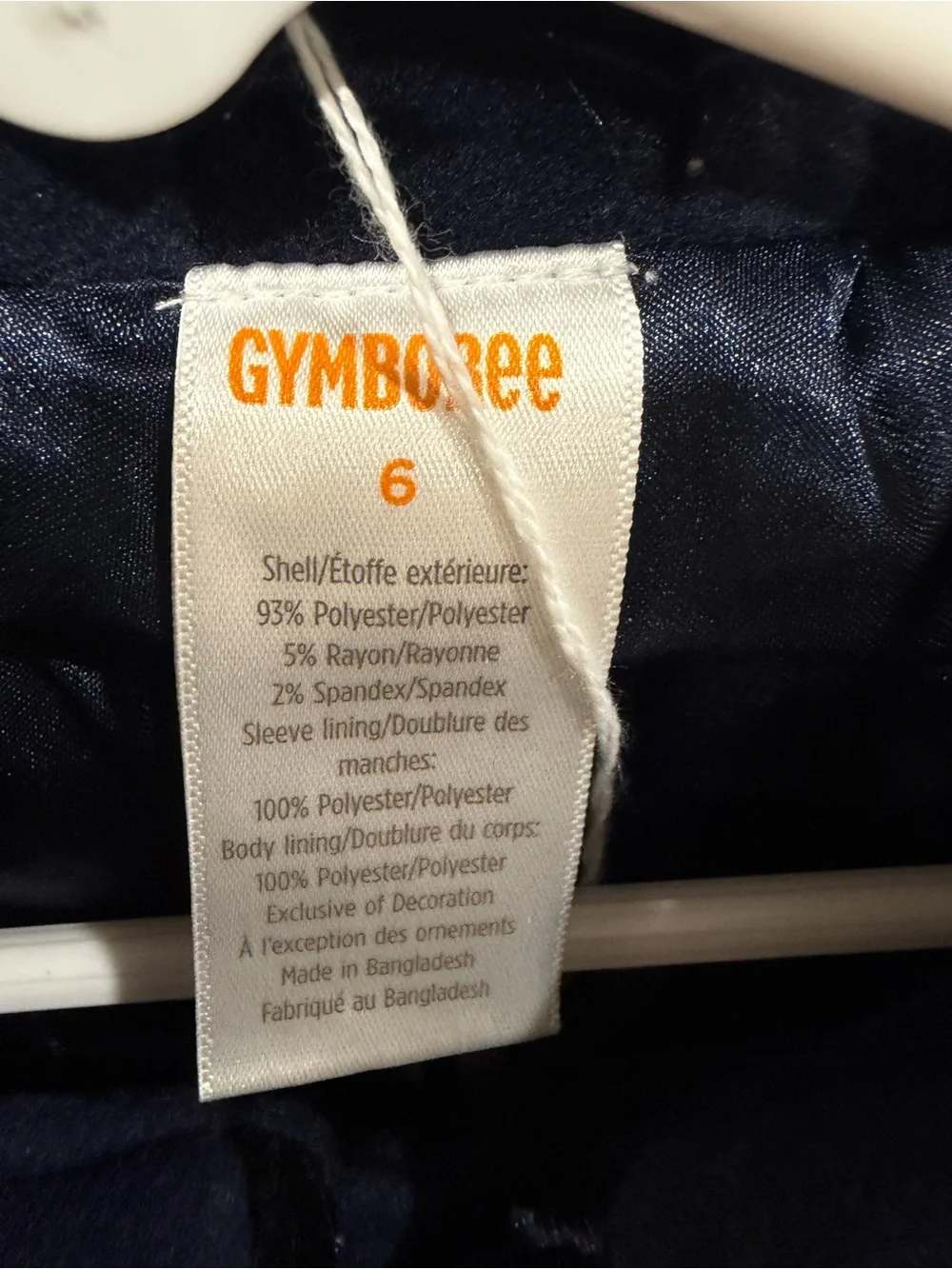 Gymboree Navy Pea Coat with Gold Buttons